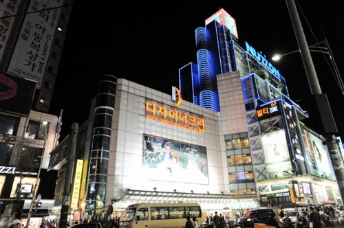 Điều cần l&agrave;m khi đến Seoul